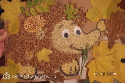 Осенние поделки с крупами Осенние поделки с крупами