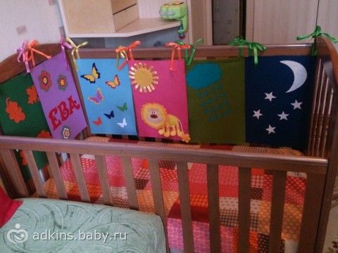 Прибрать к своим руками Прибрать к своим руками