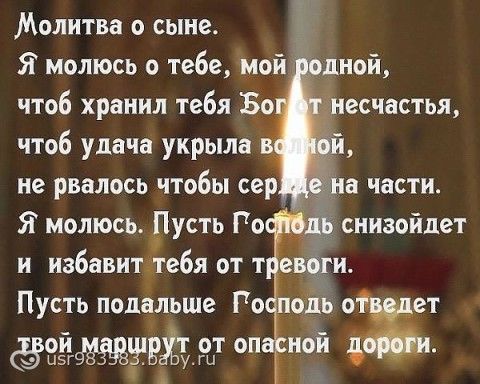 Волосы стекловидные стрижки Волосы стекловидные стрижки