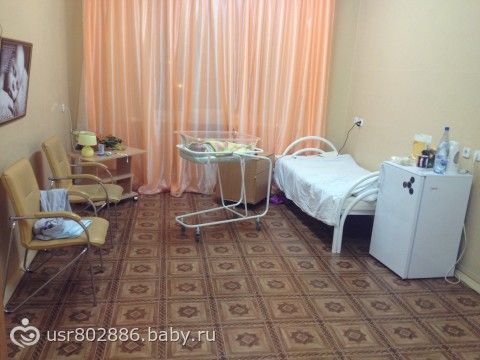 Роддом боз бийск платные палаты Роддом боз бийск платные палаты