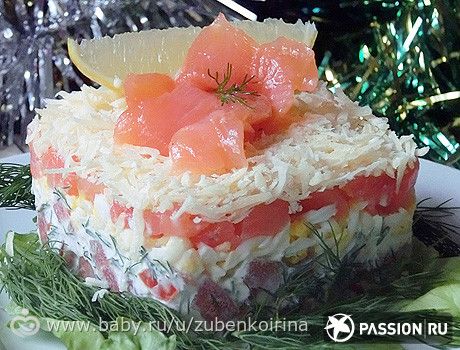 Салат с красной рыбой и маслом рецепт