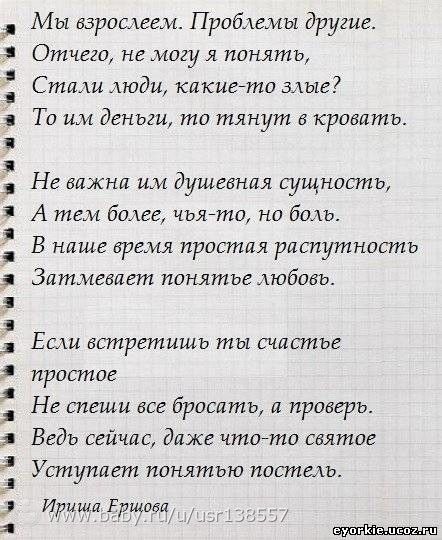 Поздравления с днем рождения анонимному Поздравления с днем рождения анонимному