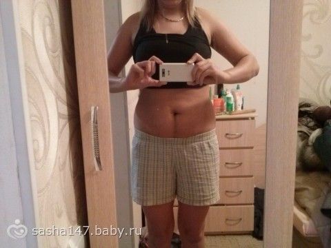 Как похудеть когда мало двигаешься Как похудеть когда мало двигаешься