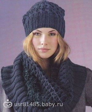 очки aвиaторы 2010