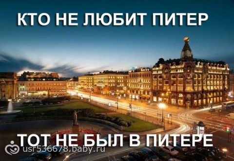 Вязание Записи с меткой вязание Дневник В УФСИН России по Республике Дагестан в рамках конкурса