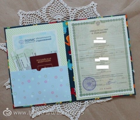 Папка для документов своими руками видео