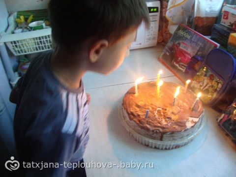 Сыночку 7 лет картинки Сыночку 7 лет картинки