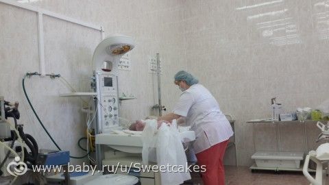 Можно ли делать кварцевание при беременности Журнал для беременных Малыш - Купить детский велосипед недорого в России. Доступные цены на