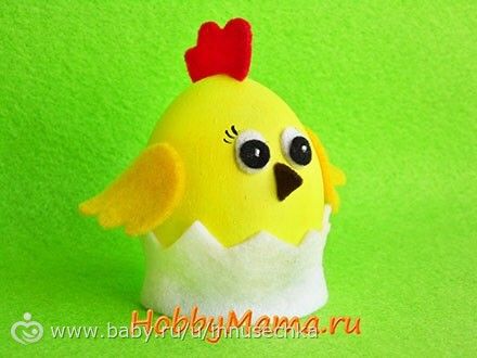Сделать цыпленка своими руками из яйца Сделать цыпленка своими руками из яйца