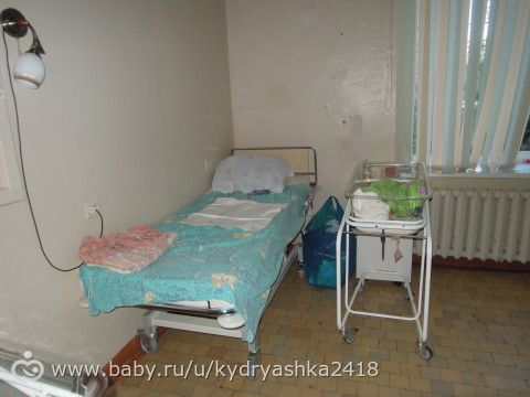 Варикоз при беременности: в паху, матки, влагалища, ног Беременность по неделям, календарь беременности