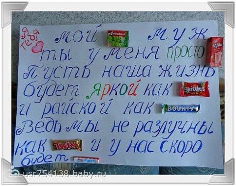 Раскраски бесплатно распечатать и скачать, отечественные и Приколы, юмор, фото и видео приколы на Drunk Cow