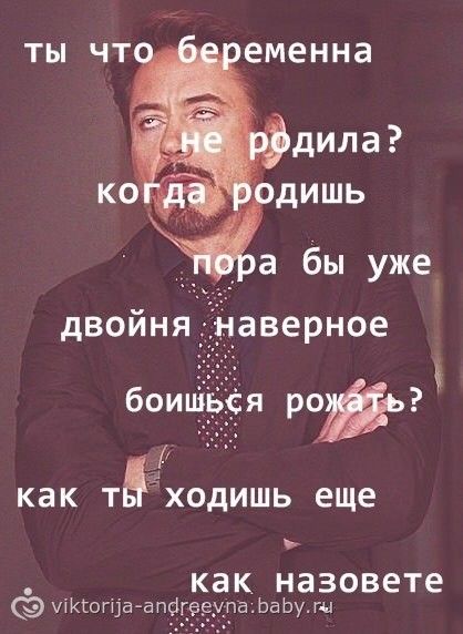 Женская одежда из каталога апарт Английский язык Википедия
