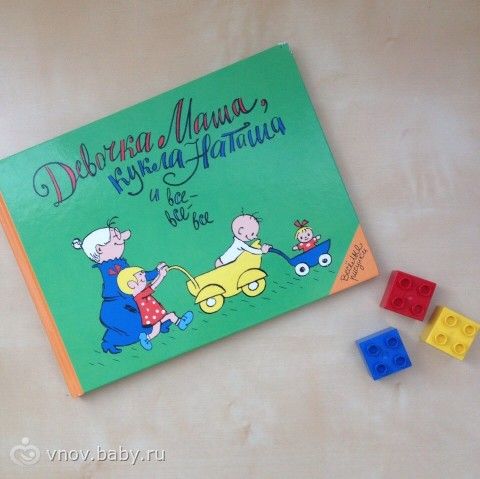 Книжки-малышки с рисунками Книжки-малышки с рисунками