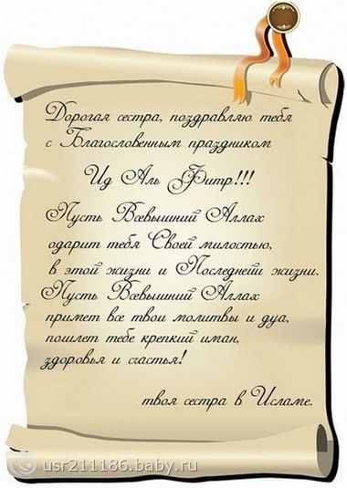 Открытки Печать открыток «Ультрадрук» Новогодние открытки: более 2000 открыток с новым годом 2018!