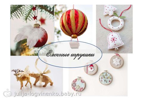 Стих для кружки в подарок Стих для кружки в подарок