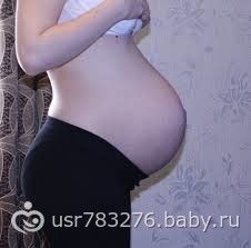 Лук для беременных от простуды 94