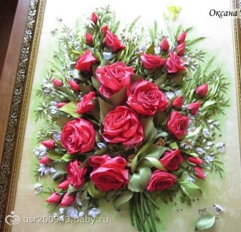 Картина Картина