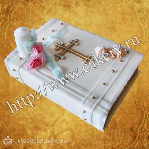 Все для крещения ребенка Все для крещения ребенка