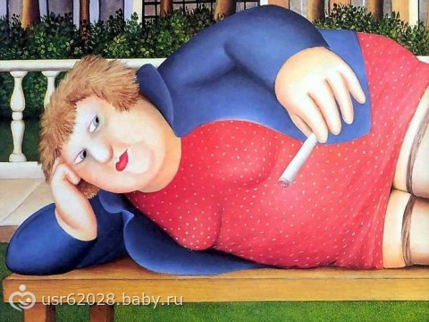Кто узнал себя?