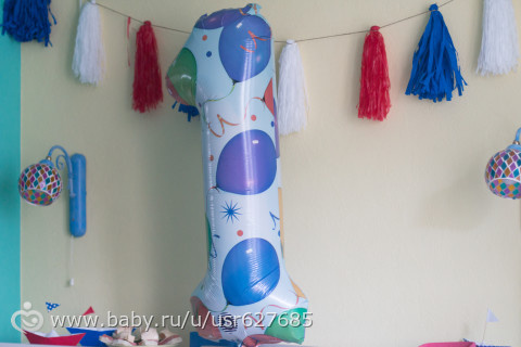 Первый ДЕНЬ РОЖДЕНЬЯ! Часть 3