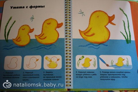 Поделки для маленьких пальчиков