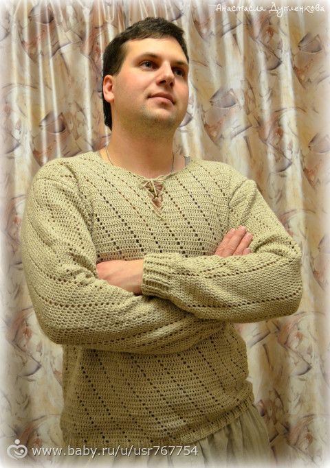 Свитерок своими руками для мужа))) :-)