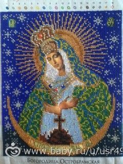 первая вышивка бисером