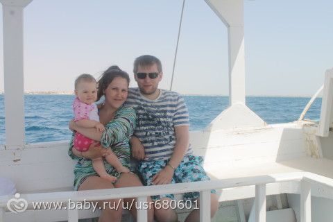 Хургада с малышкой 9 месяцев (фото)