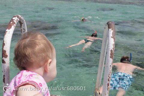 Хургада с малышкой 9 месяцев (фото)