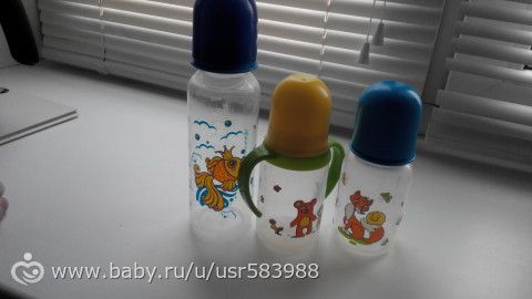 соски бутылки отдам