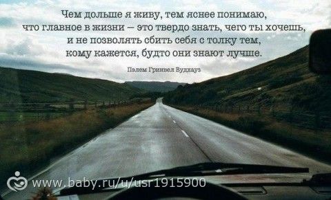 ПОСТ-Набор участниц в Проект &quot;Навстречу лету&quot;