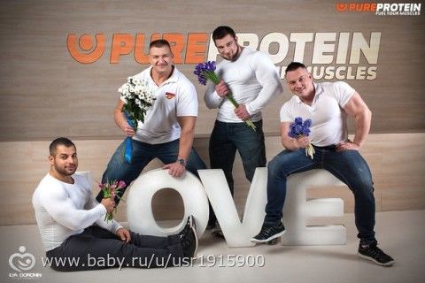 До старта Проекта преображения осталось 5 дней!