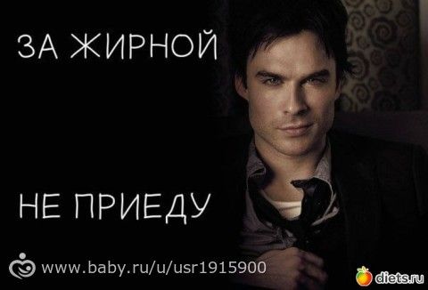 КБЖУ