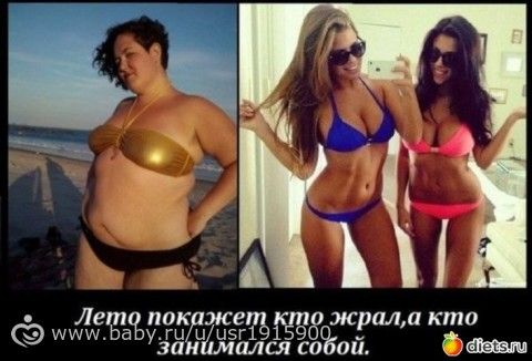 Примеры меню СИСТЕМА -60