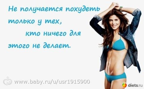 Старт Проекта &quot;Навстречу лету&quot;! День 1.