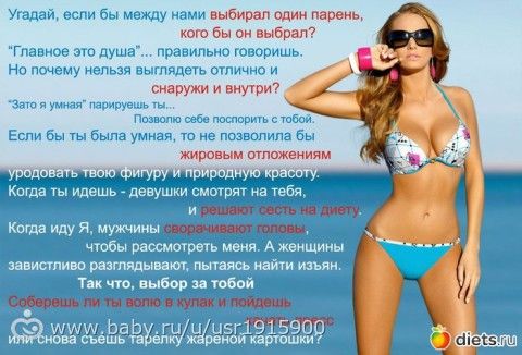 Проект &quot;Навстречу лету&quot; День 4.