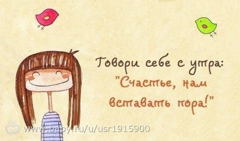 Проект &quot;Навстречу лету&quot; День 5.