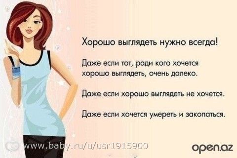Проект &quot;Навстречу лету&quot; День 6.