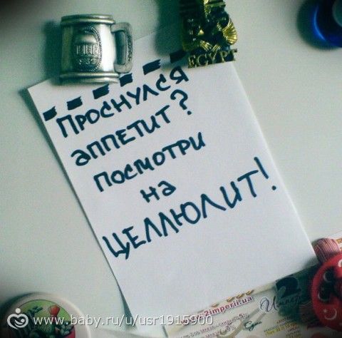 Проект &quot;Навстречу лету&quot; Отчет №2 27.03