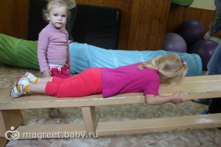 Тренировки души и тела