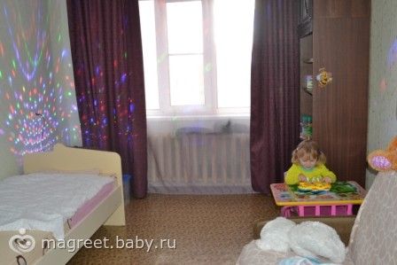 Живьем общайтесь!