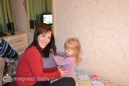 Живьем общайтесь!
