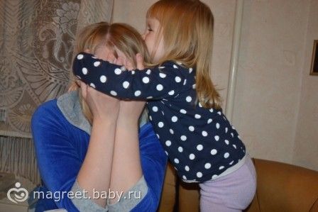 Живьем общайтесь!