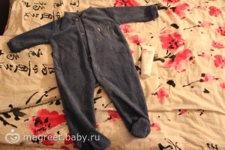Живьем общайтесь!
