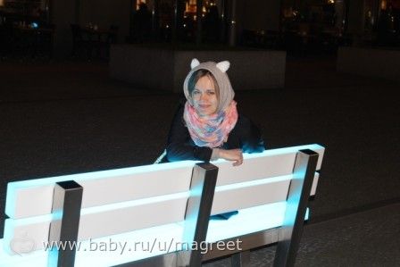 Страна мечты или незабываемый подарок