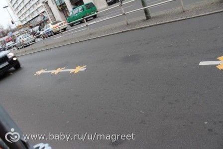 Страна мечты или незабываемый подарок