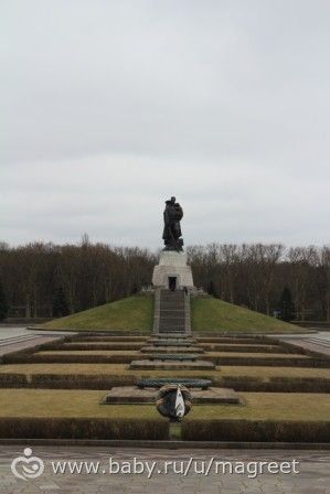 Страна мечты или незабываемый подарок