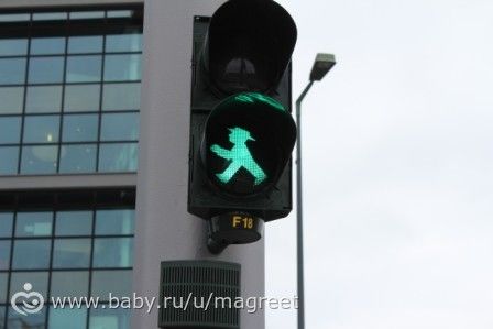Страна мечты или незабываемый подарок