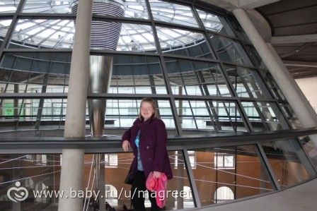 Страна мечты или незабываемый подарок