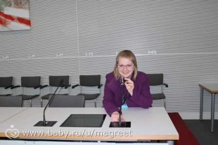 Страна мечты или незабываемый подарок